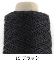 370】グレイスフル リネン 極細 1本 毛糸ピエロ 返品不可 | 取り扱い