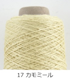 ��370�ۥ��쥤���ե� ��ͥ� �˺� 1�� �ӻ�ԥ��� �����Բ�