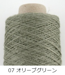 毛糸ピエロ　グレイスフルリネン　極細　まとめて　29本 370グレイスフル リネン 毛糸 麻 リネン 極細 編み物
