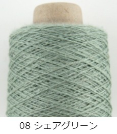 370】グレイスフル リネン 極細 1本 毛糸ピエロ 返品不可 | 取り扱い