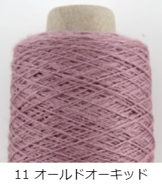 群言堂☆根々☆強撚ボイルコットンリネンゆったりOP☆ブルー☆手洗い可☆美品です 新着商品 | 石見銀山 群言堂オンラインストア