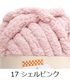 ��SU006�ۥ��� 1�� �ӻ�ԥ��� �����Բ�