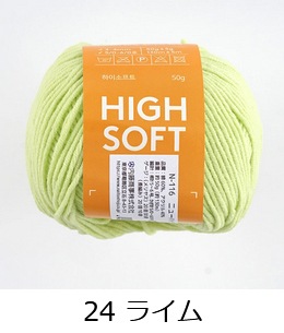 ��874�ۥ˥塼�ϥ����ե� 1�� banul �ڹ��� �����Բ�