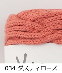 882】ヤーンパスタ 1玉 韓国製 | 取り扱い商品,毛糸ピエロ♪ | ご