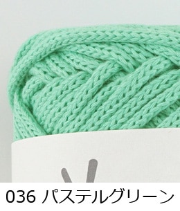 882】ヤーンパスタ 1玉 韓国製 | 取り扱い商品,毛糸ピエロ♪ | ご