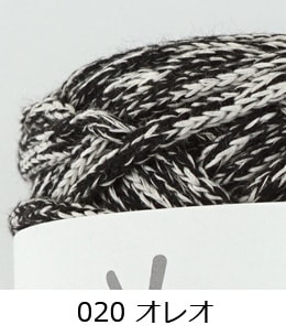 882】ヤーンパスタ 1玉 韓国製 | 取り扱い商品,毛糸ピエロ♪ | ご