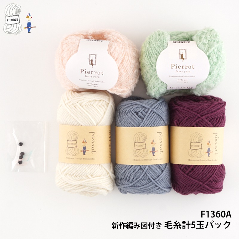 11/5 15:00-11/18 12:59ָSALEݥUP̴ʡF1360AۥͥΤߤԤ߿դ ӻ5̥ѥå ӻԥ ̸ Բ