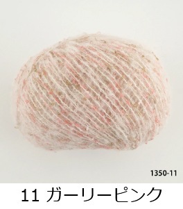 1350ۥॿ - 1 ӻԥ Բ