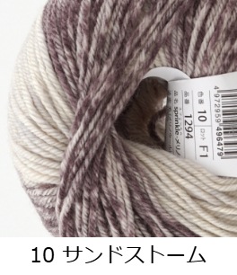 ��1294�ۥ��ץ�󥯥���� 1�� �ӻ�ԥ��� �����Բ�