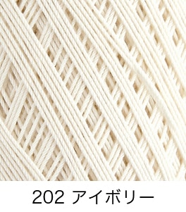 5/23 20/ɲá592NEWåȥ 졼20 [ 100 - 40g̴(135m)  ӻԥ ]