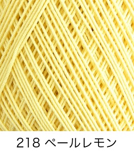 5/23 20/ɲá592NEWåȥ 졼20 [ 100 - 40g̴(135m)  ӻԥ ]