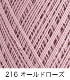 592NEWåȥ 졼20 - 1 ӻԥ Բ
