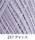 592NEWåȥ 졼20 - 1 ӻԥ Բ
