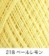 592NEWåȥ 졼20 - 1 ӻԥ Բ