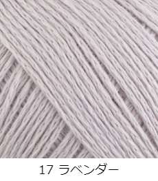 内側にシミありC233【マシュマロ】コットン100％ 609】マシュマロコットン 中細 1玉 毛糸ピエロ 返品不可