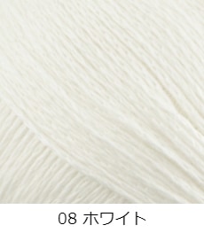 内側にシミありC233【マシュマロ】コットン100％ 609】マシュマロコットン 中細 1玉 毛糸ピエロ 返品不可