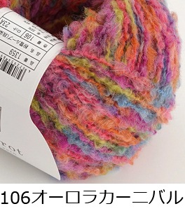 1359ʴ롼ס)  1 ӻԥ Բ
