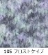 1359ʴ롼ס)  1 ӻԥ Բ