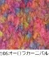 1359ʴ롼ס)  1 ӻԥ Բ