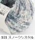 1359ʴ롼ס)  1 ӻԥ Բ