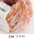 1359ʴ롼ס)  1 ӻԥ Բ