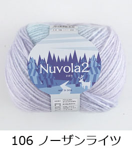 セール！ 新品 ミンクスヌード 2way 二重襟 便利 お得♡ 毛皮の宝石