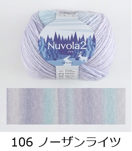 850Nۥ̥ܥ2 Ķ 1 ӻԥ Բ