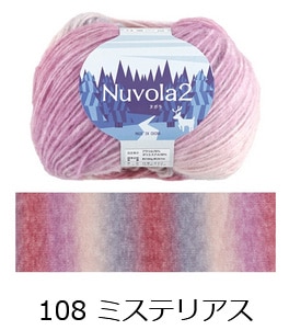 850Nۥ̥ܥ2 Ķ 1 ӻԥ Բ