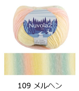 850Nۥ̥ܥ2 Ķ 1 ӻԥ Բ