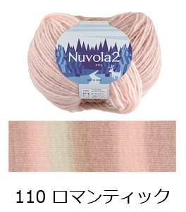 850Nۥ̥ܥ2 Ķ 1 ӻԥ Բ