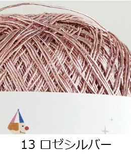 ��883�ۥ᥿�륳���� 1�� �ڹ��� �����Բ�