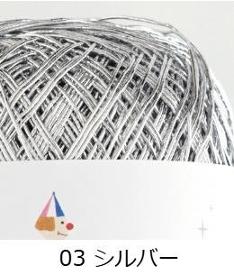 ��883�ۥ᥿�륳���� 1�� �ڹ��� �����Բ�