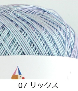 ��883�ۥ᥿�륳���� 1�� �ڹ��� �����Բ�