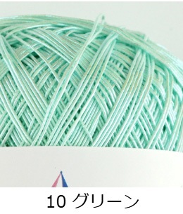 ��883�ۥ᥿�륳���� 1�� �ڹ��� �����Բ�