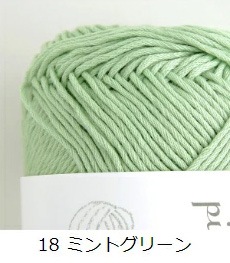 665ۥåȥ˥ȡS - 1 ӻԥ Բ