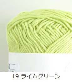 665ۥåȥ˥ȡS - 1 ӻԥ Բ