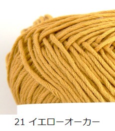 665ۥåȥ˥ȡS - 1 ӻԥ Բ