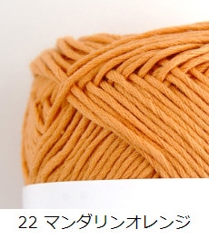 665ۥåȥ˥ȡS - 1 ӻԥ Բ