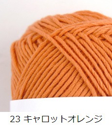 665】コットンニィート（S） 合太-並太 1玉 毛糸ピエロ 返品不可