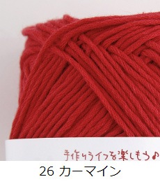 665ۥåȥ˥ȡS - 1 ӻԥ Բ