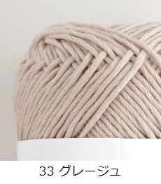 665ۥåȥ˥ȡS - 1 ӻԥ Բ