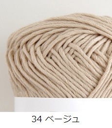 665ۥåȥ˥ȡS - 1 ӻԥ Բ