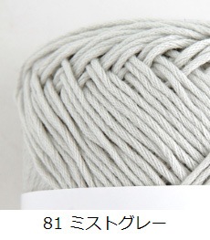 665ۥåȥ˥ȡS - 1 ӻԥ Բ