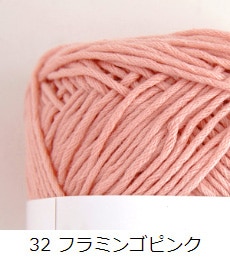 665ۥåȥ˥ȡS - 1 ӻԥ Բ