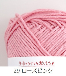 665ۥåȥ˥ȡS - 1 ӻԥ Բ