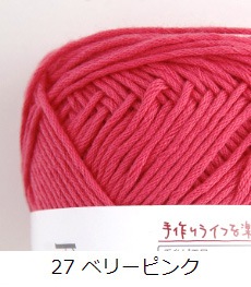 665ۥåȥ˥ȡS - 1 ӻԥ Բ