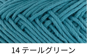 ⭐︎ぴとん品⭐︎ ティモン ペピーノSR 56mm 2.2g フローティング #W蛍光パンチ の通販