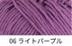 ��665�ۥ��åȥ�˥����ȡ�S�� 1�� �ӻ�ԥ��� �����Բ�