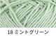 ��665�ۥ��åȥ�˥����ȡ�S�� 1�� �ӻ�ԥ��� �����Բ�