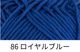 ��665�ۥ��åȥ�˥����ȡ�S�� 1�� �ӻ�ԥ��� �����Բ�